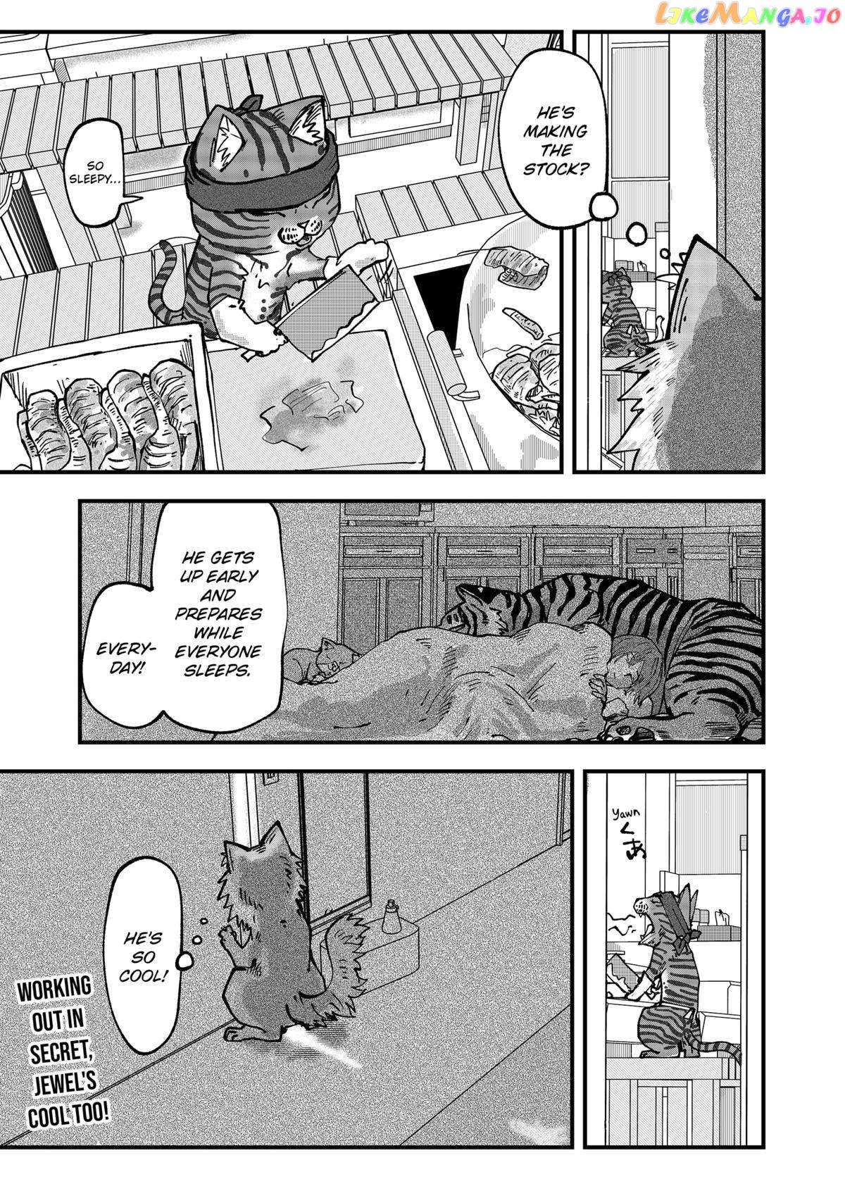 Ramen Aka Neko Chapter 45 - page 15