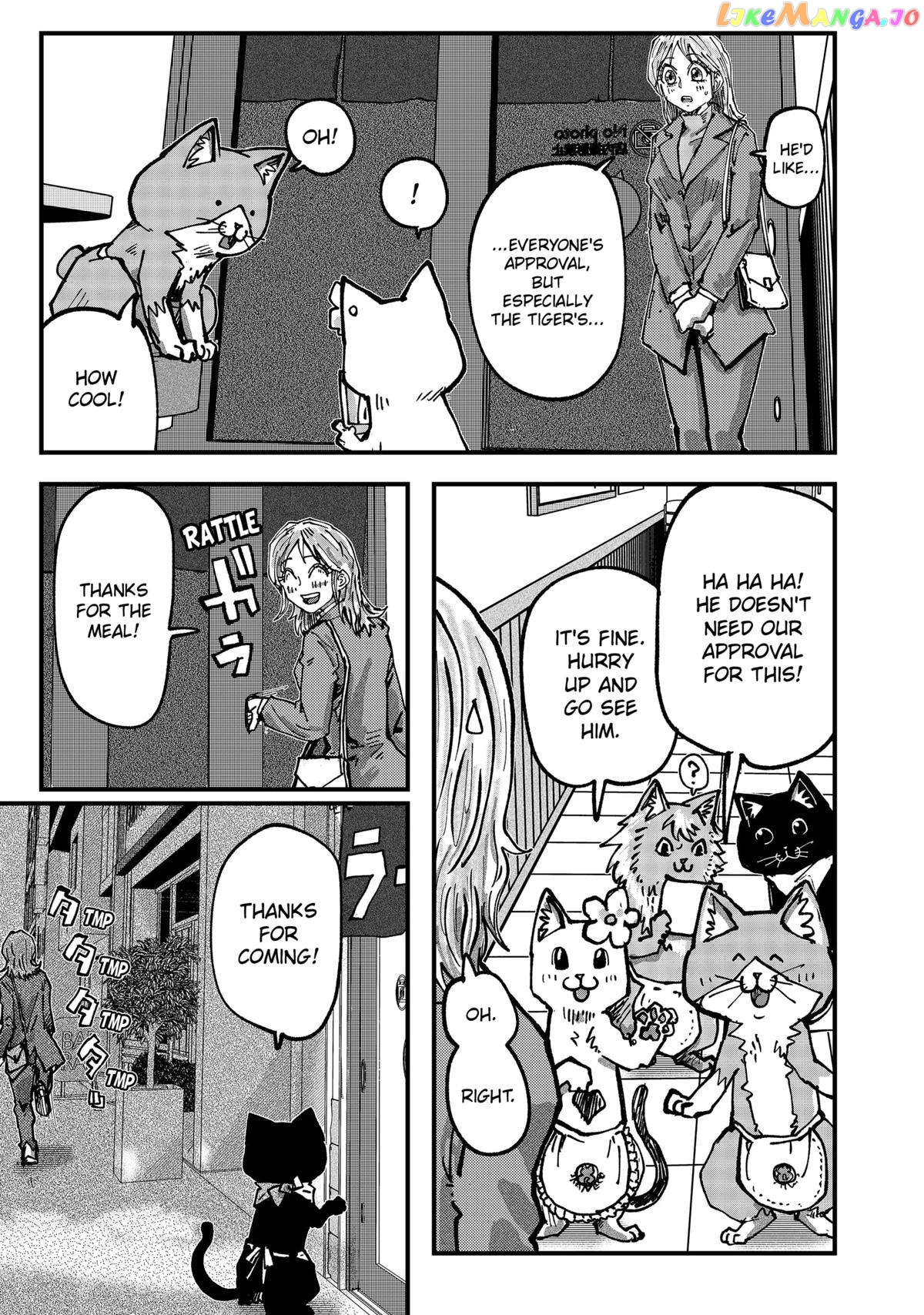 Ramen Aka Neko Chapter 46 - page 13