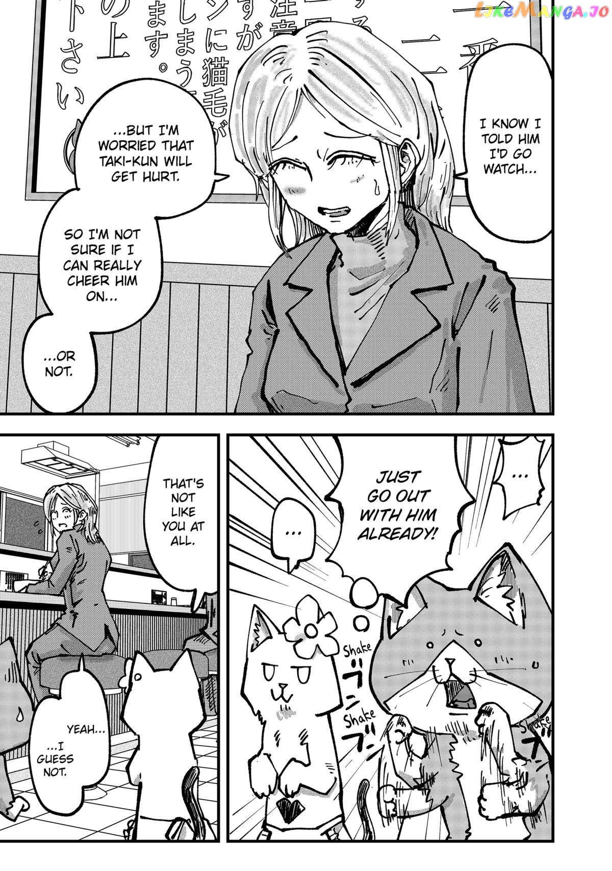Ramen Aka Neko Chapter 46 - page 5