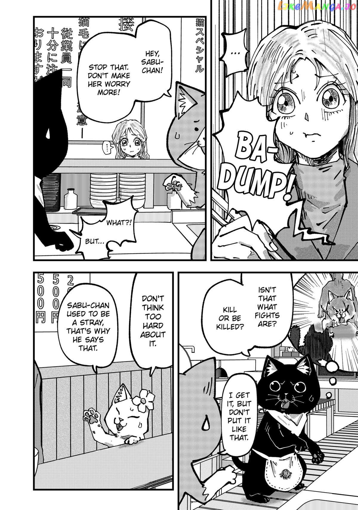 Ramen Aka Neko Chapter 46 - page 8
