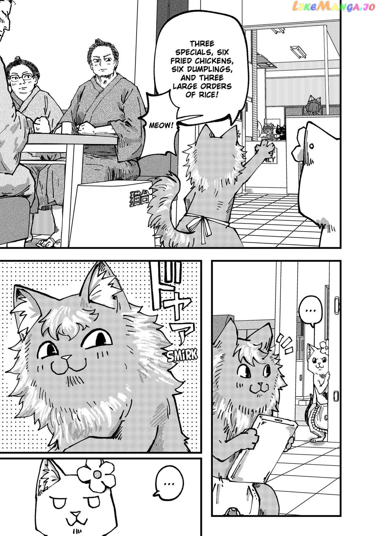 Ramen Aka Neko Chapter 47 - page 11