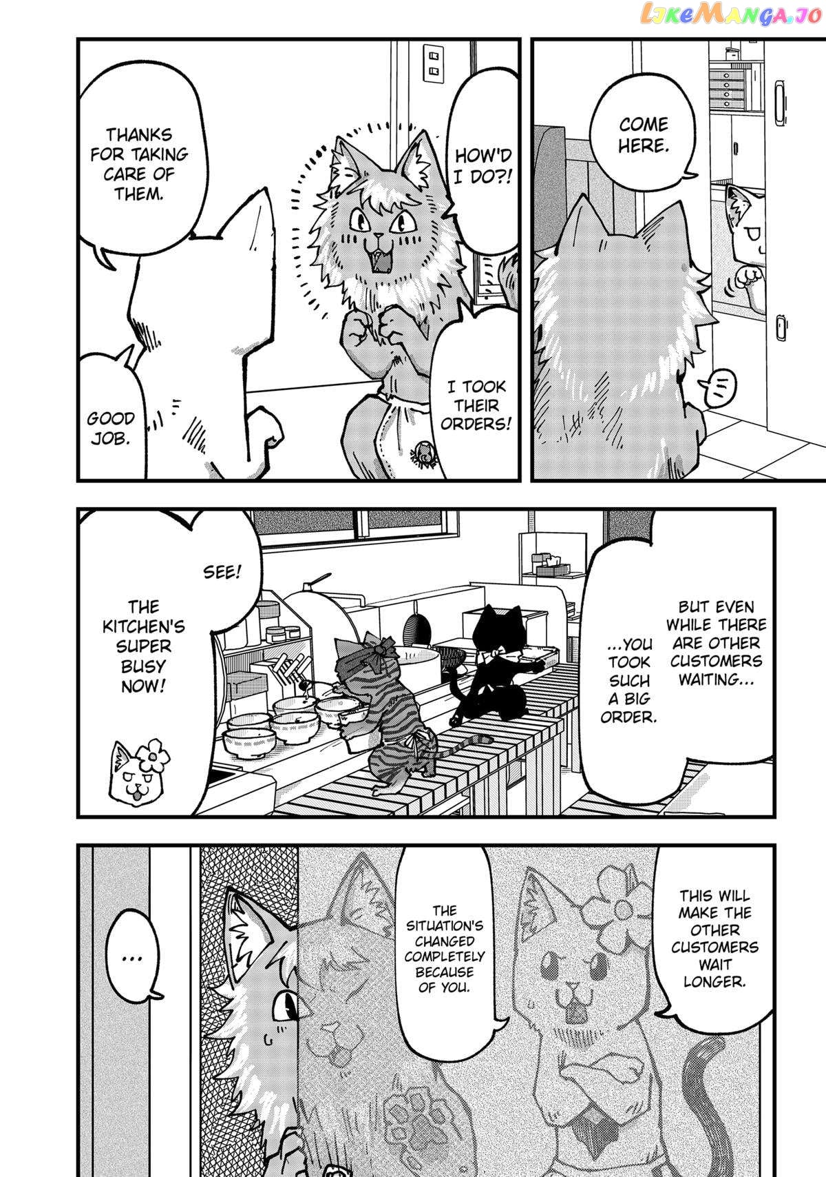 Ramen Aka Neko Chapter 47 - page 12