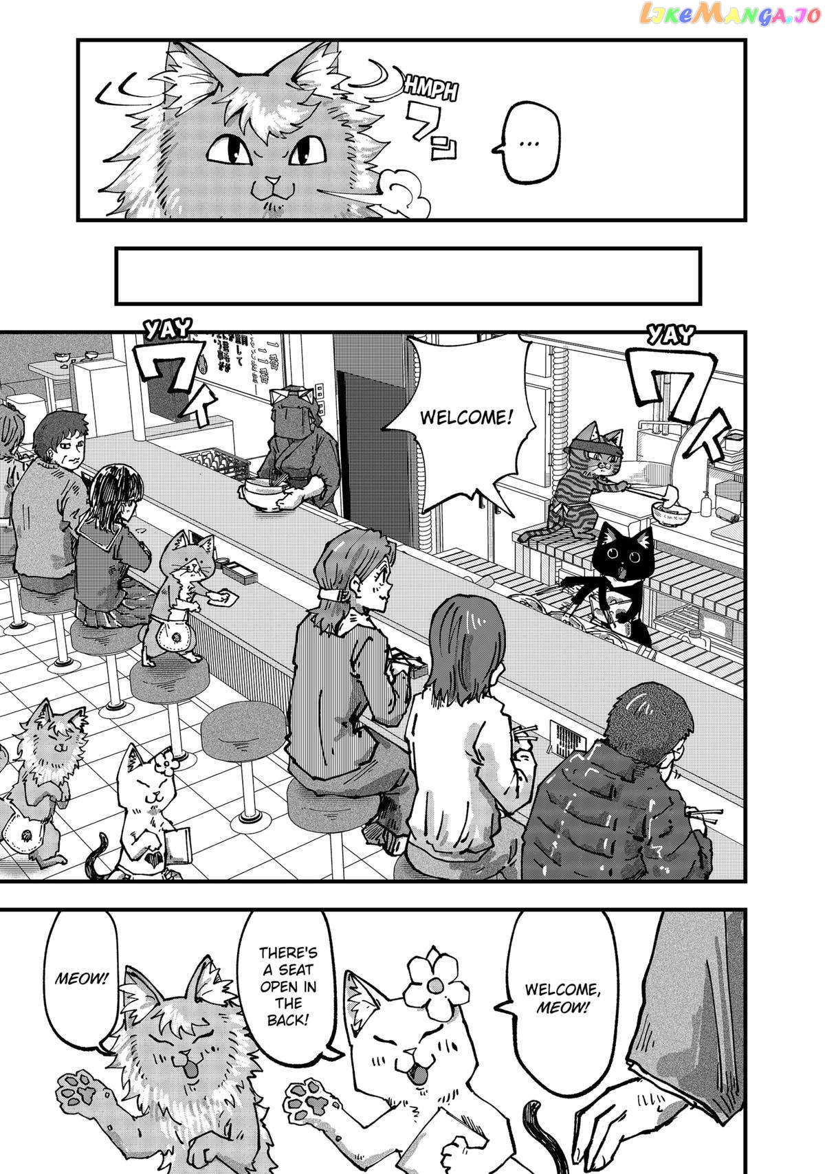 Ramen Aka Neko Chapter 47 - page 5