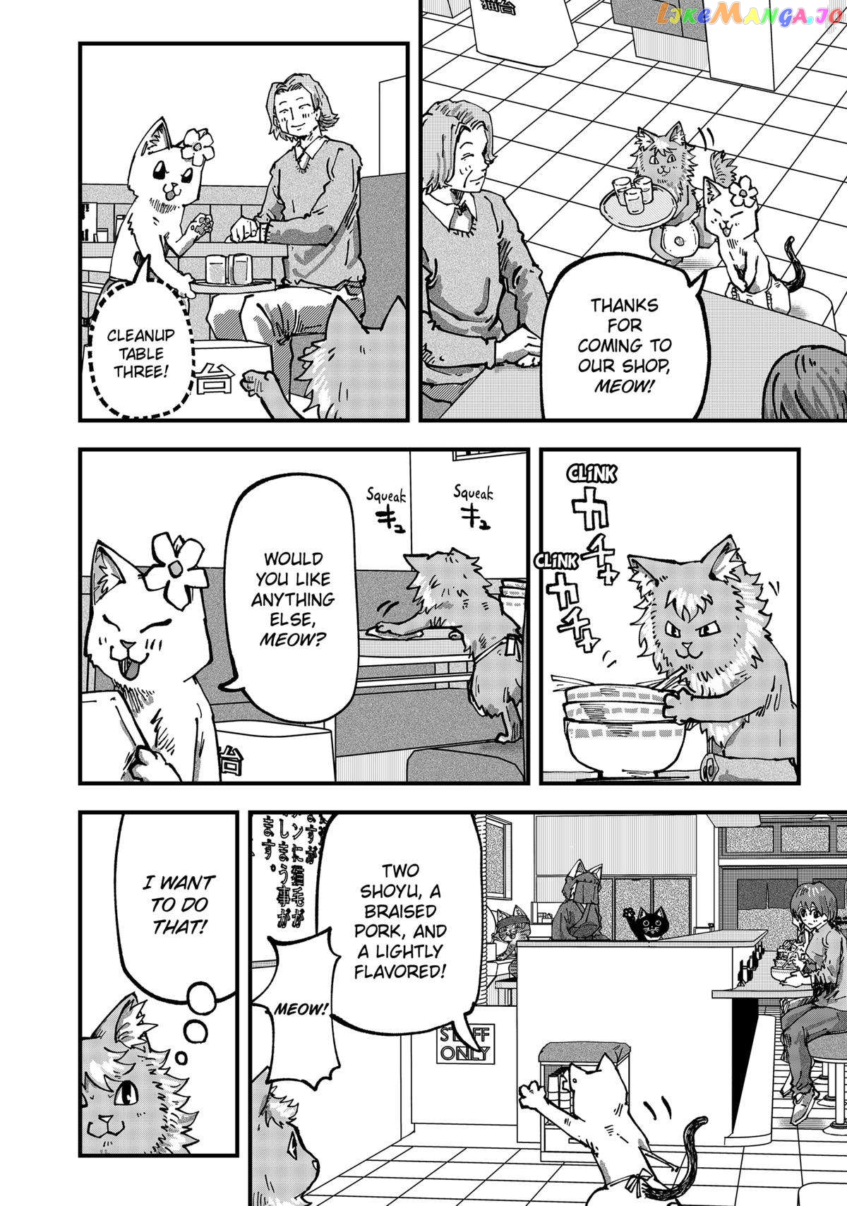Ramen Aka Neko Chapter 47 - page 6