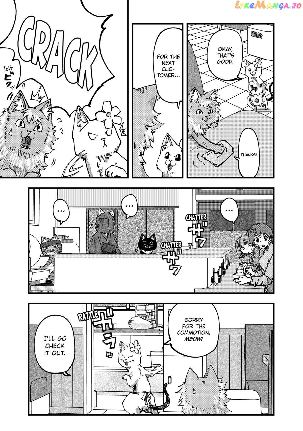 Ramen Aka Neko Chapter 47 - page 7