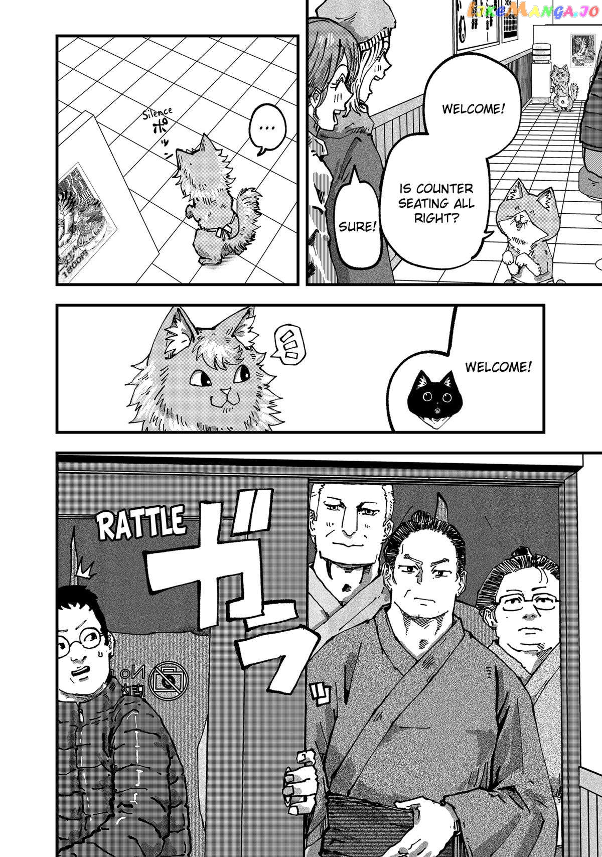 Ramen Aka Neko Chapter 47 - page 8