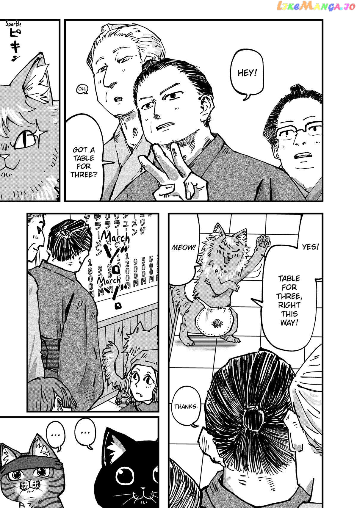 Ramen Aka Neko Chapter 47 - page 9