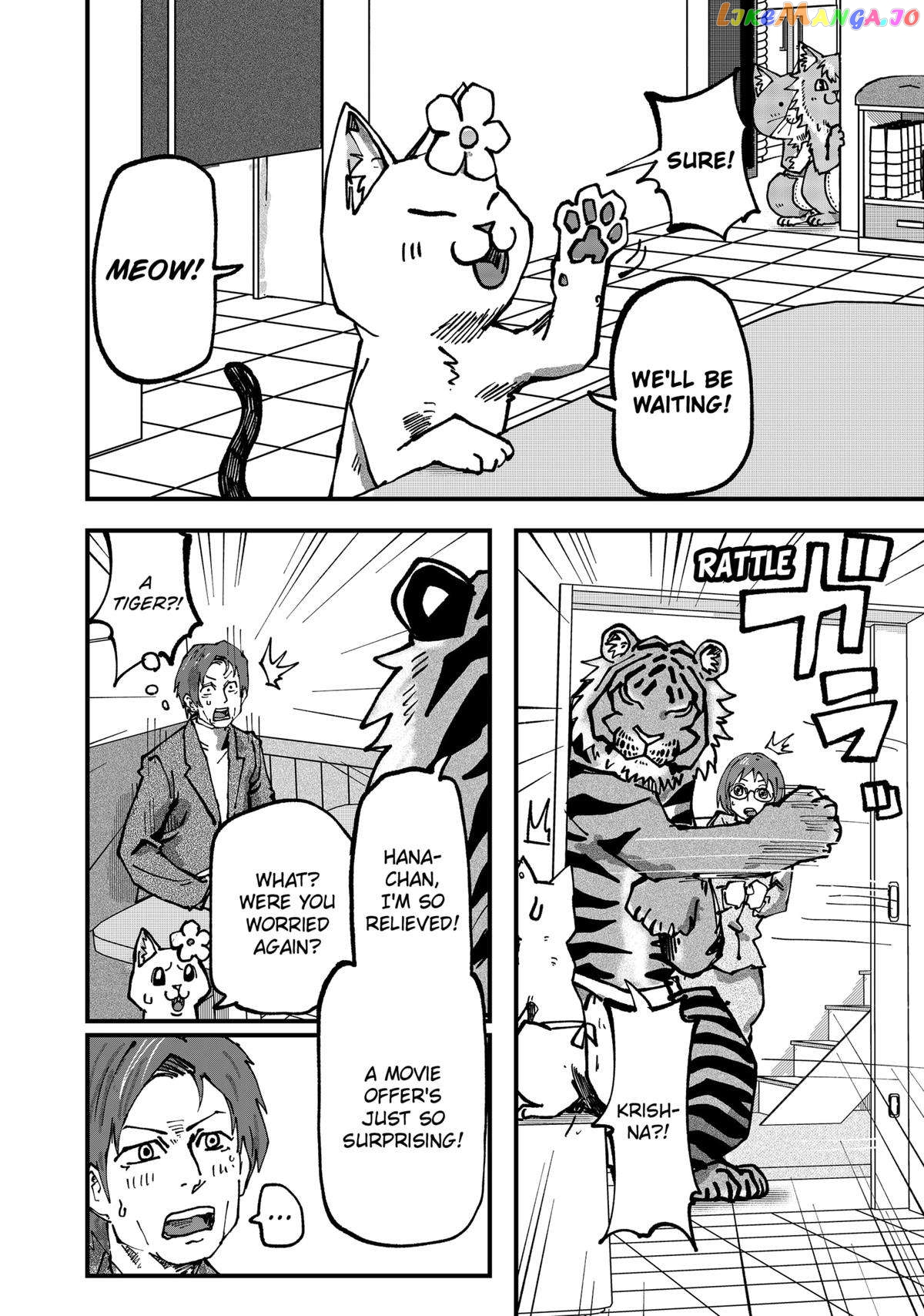 Ramen Aka Neko Chapter 48 - page 14