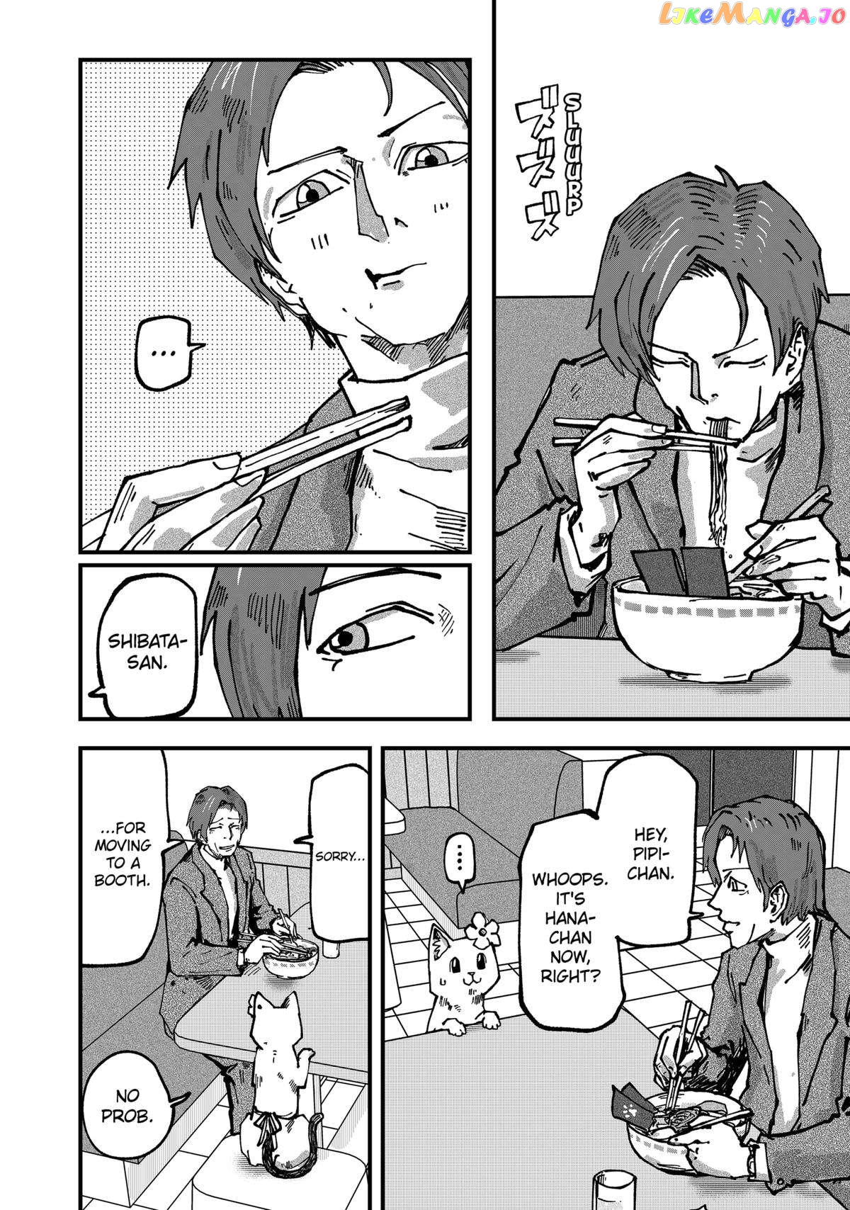 Ramen Aka Neko Chapter 48 - page 6
