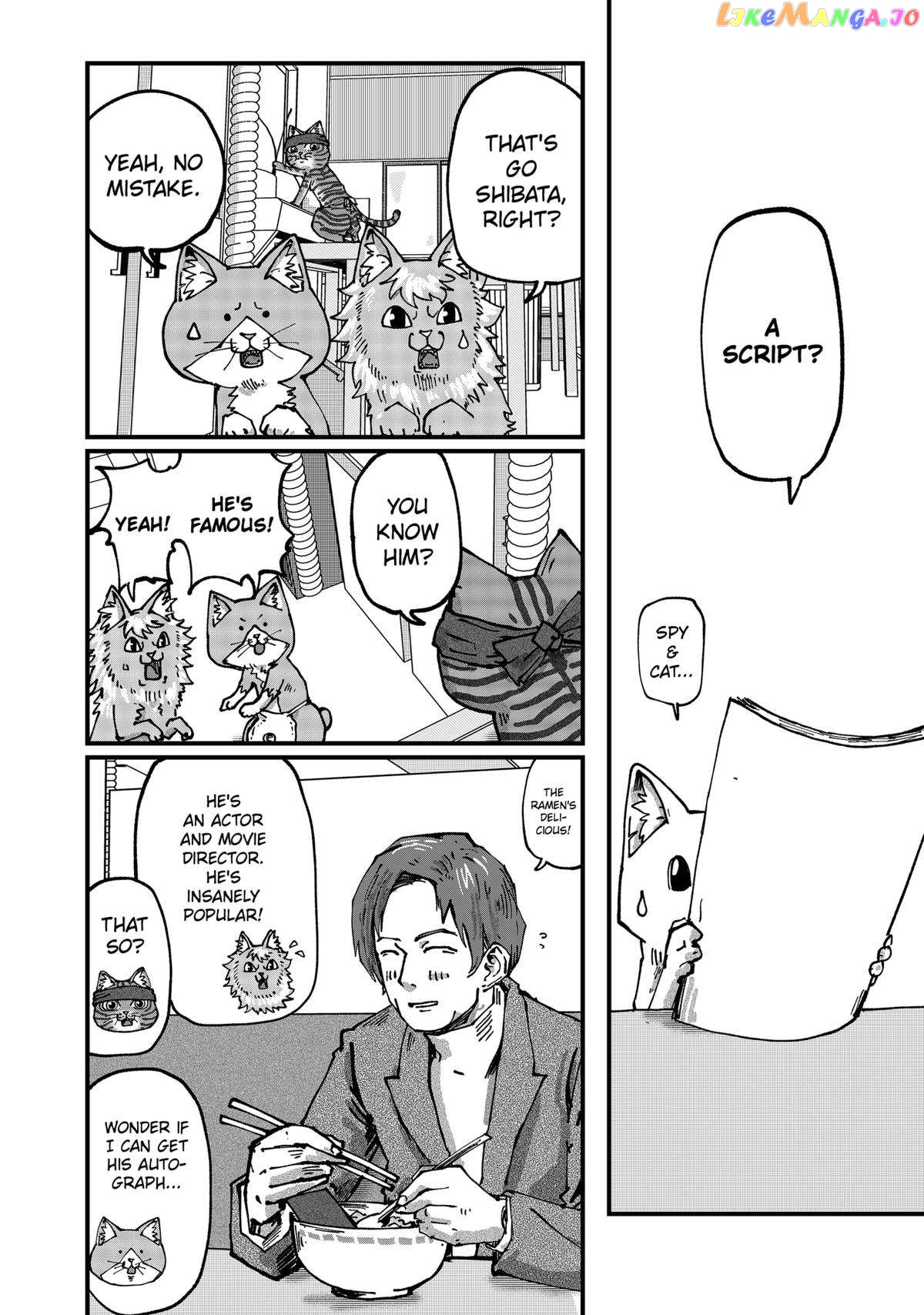 Ramen Aka Neko Chapter 48 - page 8