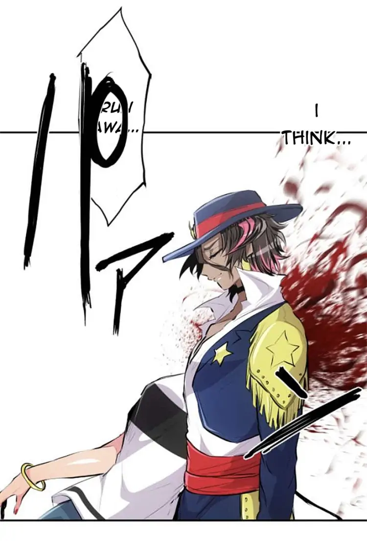 Nanbaka - Manga Chapter 234 - page 44