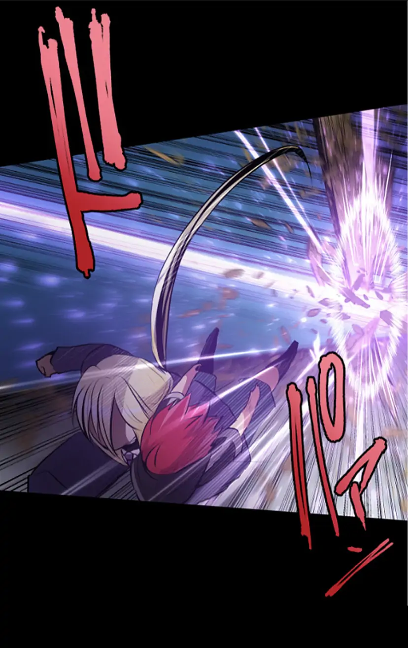 Nanbaka - Manga Chapter 235 - page 24