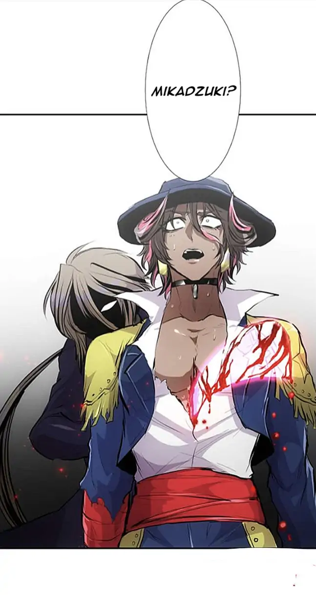 Nanbaka - Manga Chapter 235 - page 5