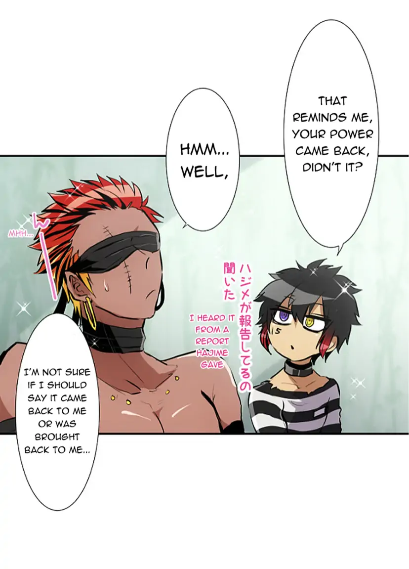 Nanbaka - Manga Chapter 236 - page 44