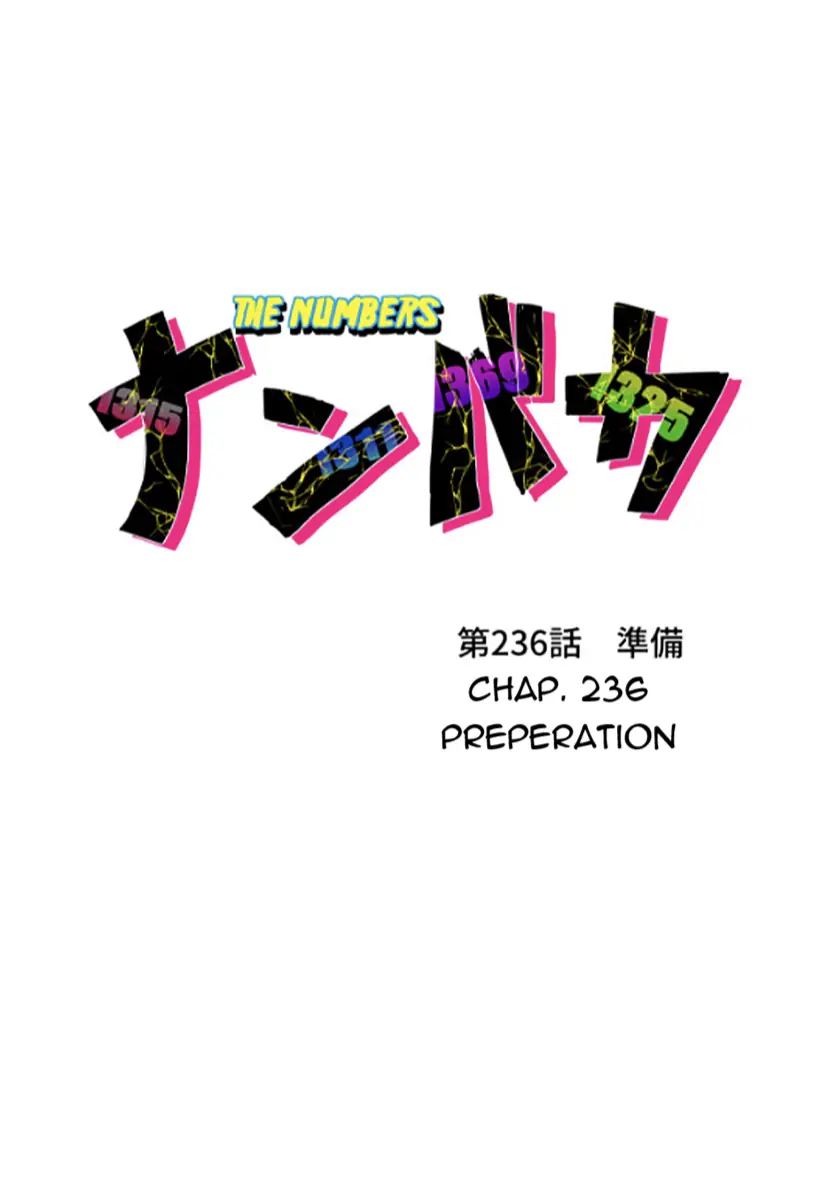Nanbaka - Manga Chapter 236 - page 10