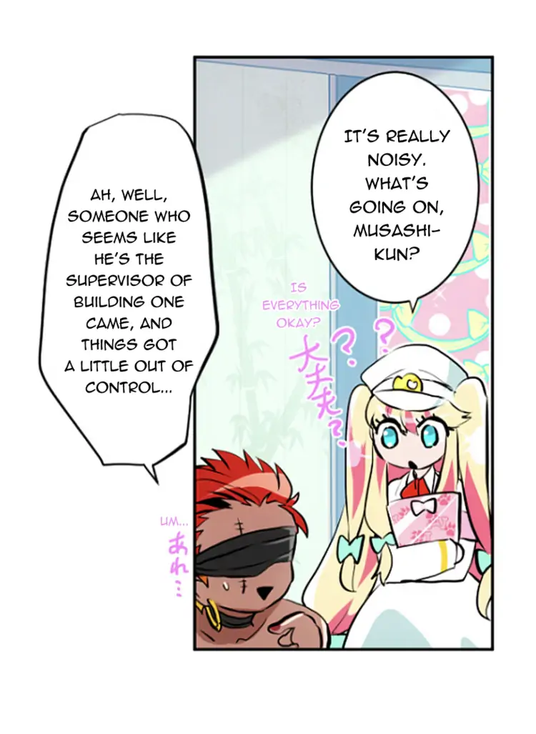 Nanbaka - Manga Chapter 237 - page 17