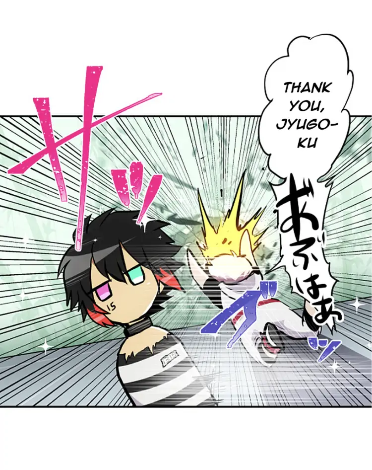 Nanbaka - Manga Chapter 237 - page 33