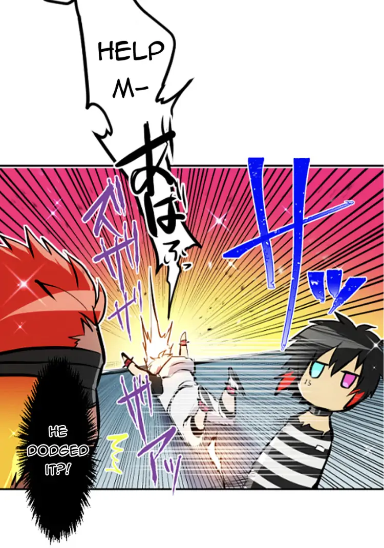 Nanbaka - Manga Chapter 237 - page 5