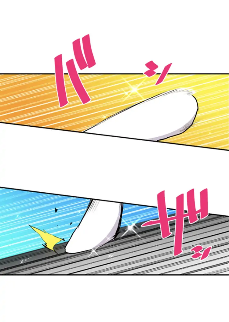 Nanbaka - Manga Chapter 238 - page 14