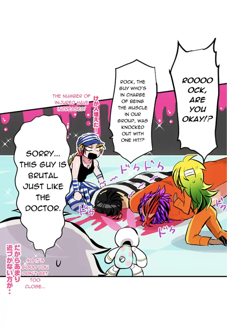 Nanbaka - Manga Chapter 238 - page 20