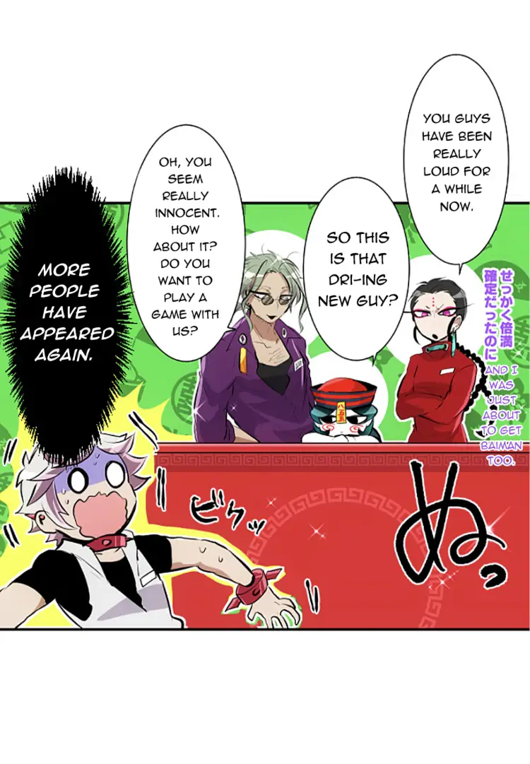 Nanbaka - Manga Chapter 238 - page 30
