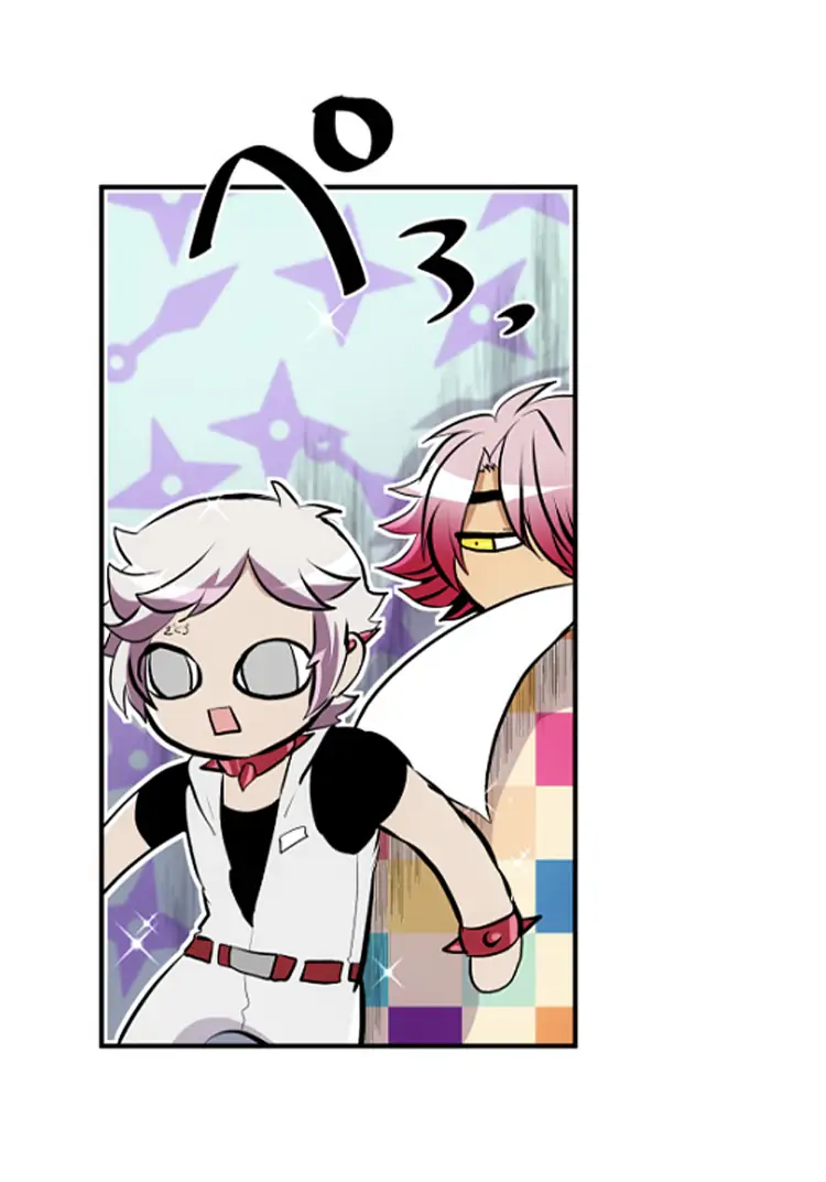 Nanbaka - Manga Chapter 238 - page 32