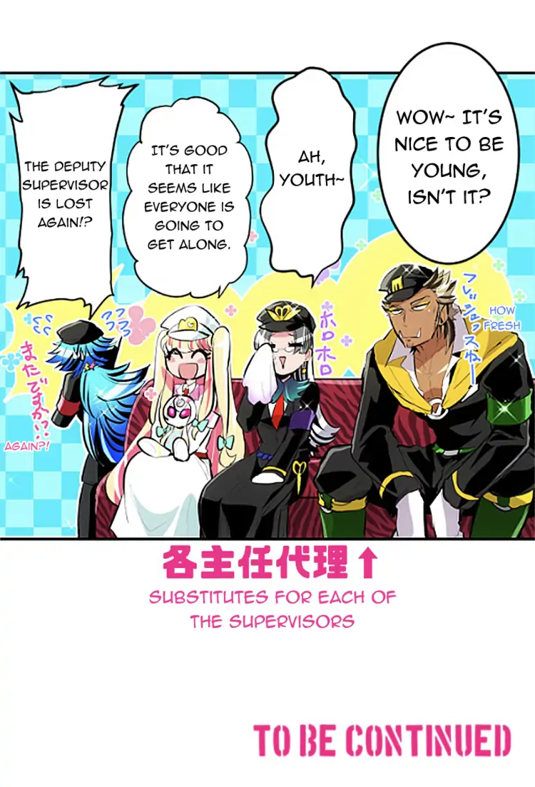 Nanbaka - Manga Chapter 238 - page 45