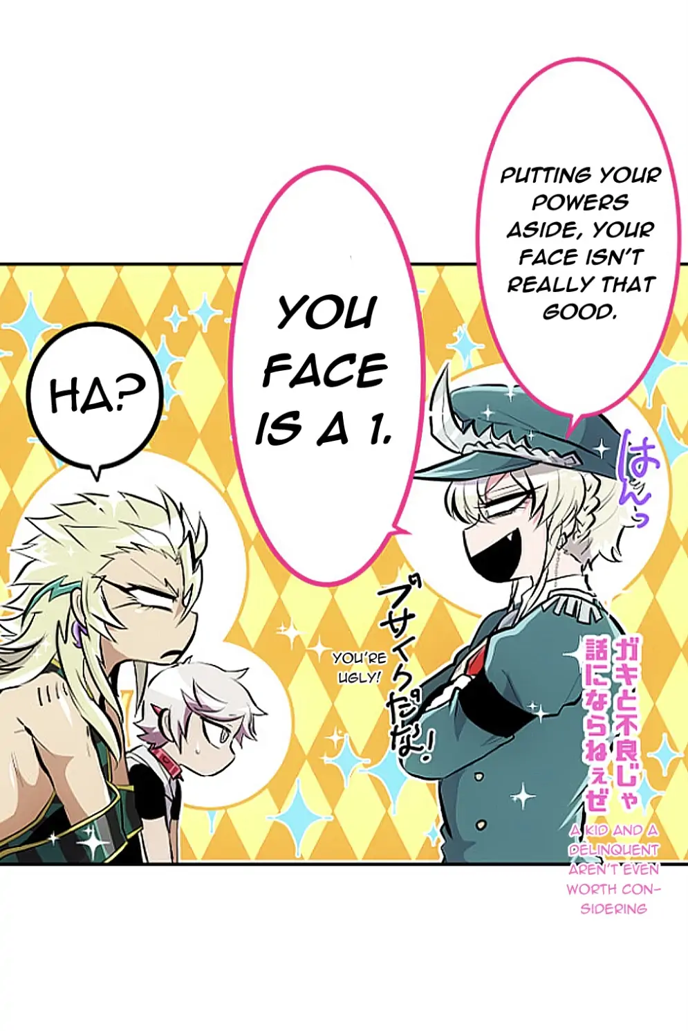 Nanbaka - Manga Chapter 239 - page 25