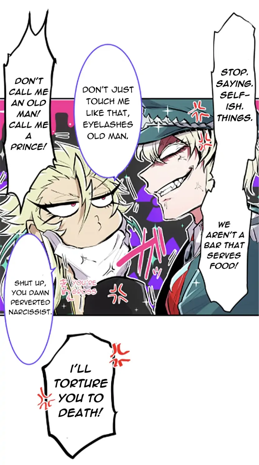 Nanbaka - Manga Chapter 239 - page 34