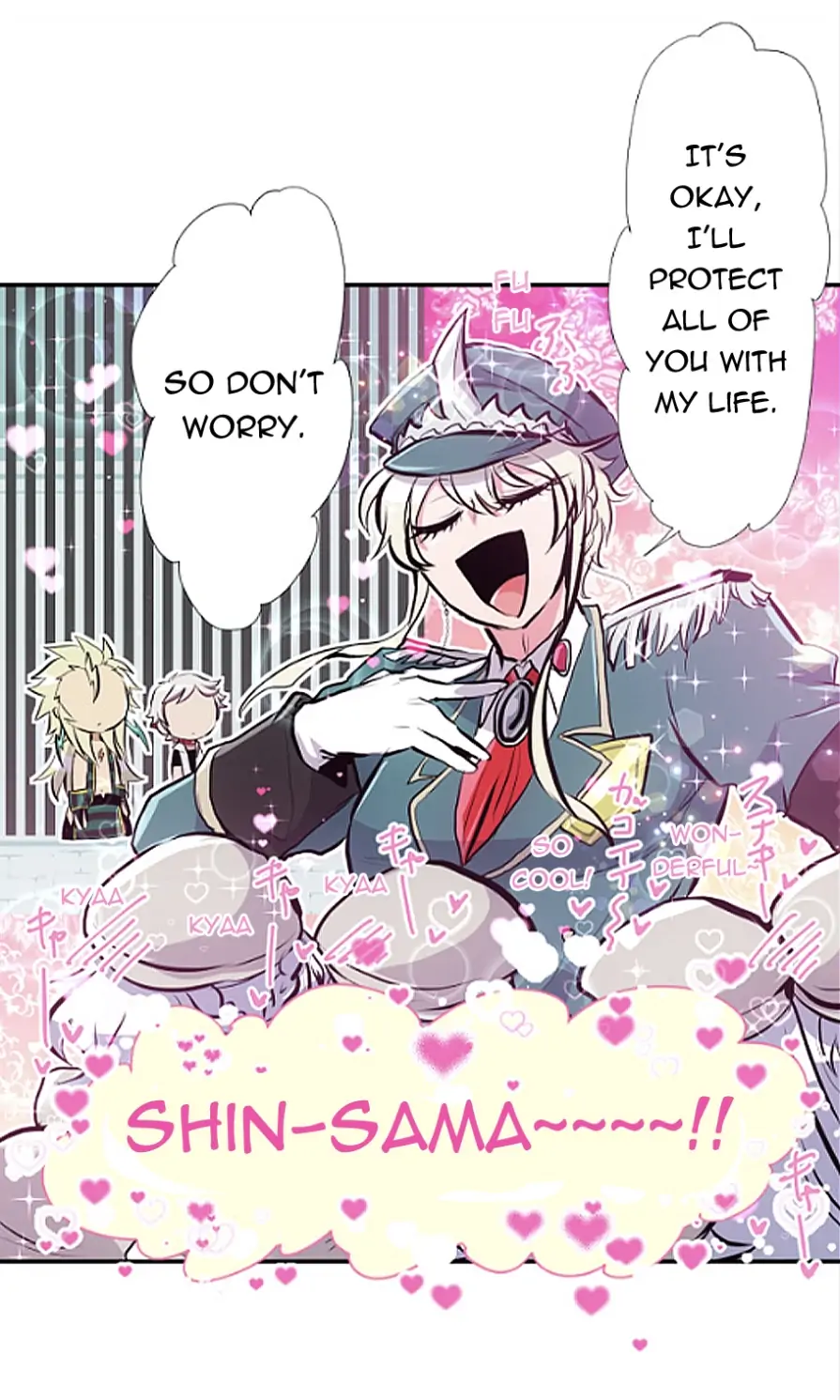 Nanbaka - Manga Chapter 239 - page 39