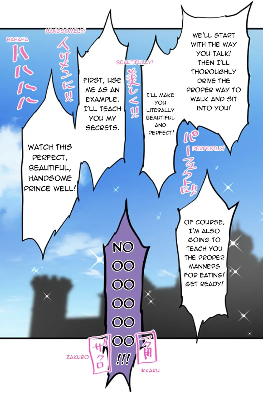 Nanbaka - Manga Chapter 239 - page 44