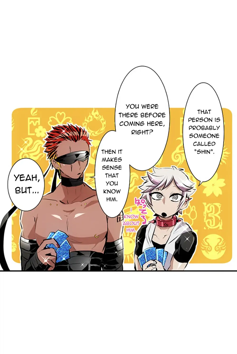 Nanbaka - Manga Chapter 239 - page 8