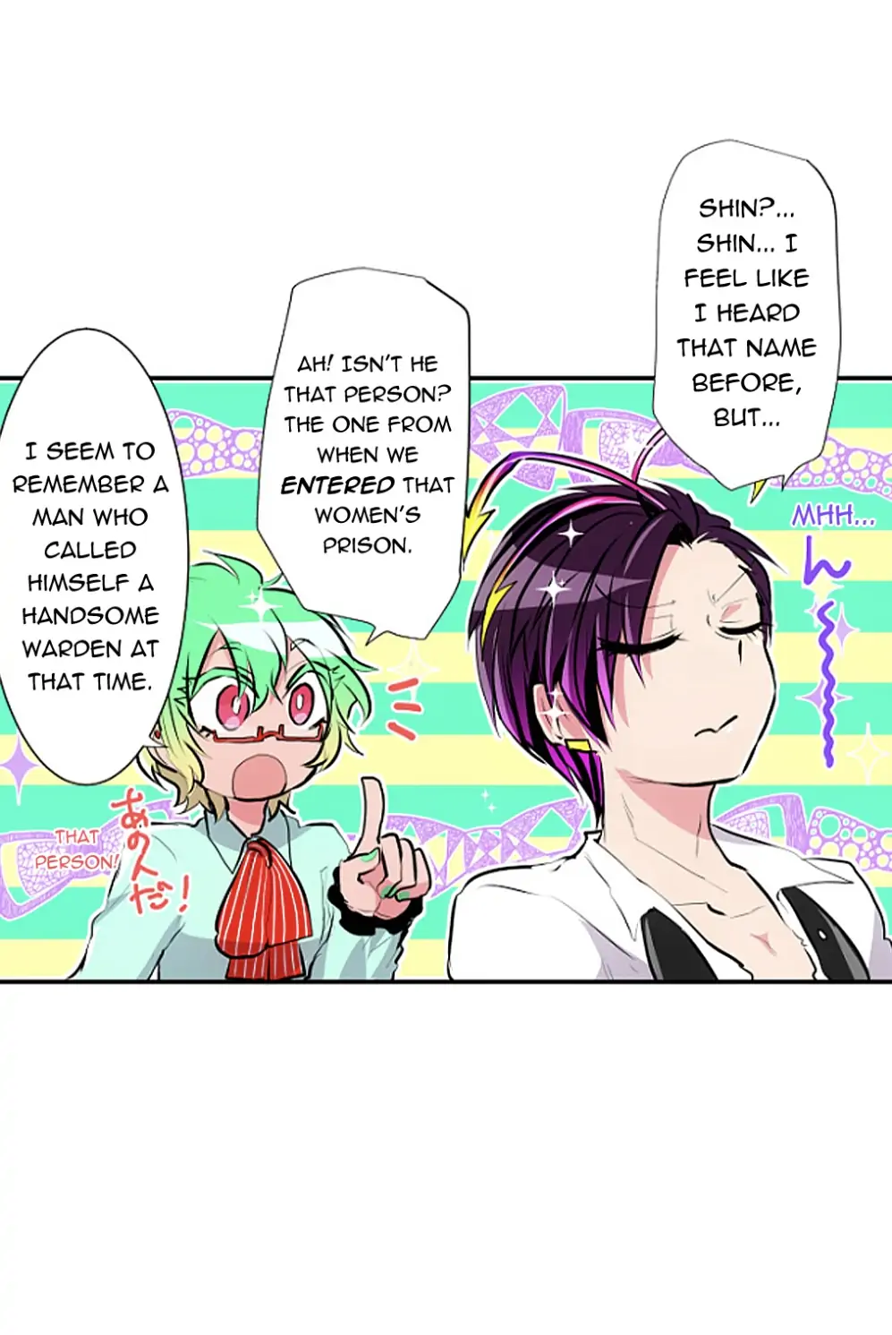 Nanbaka - Manga Chapter 239 - page 10