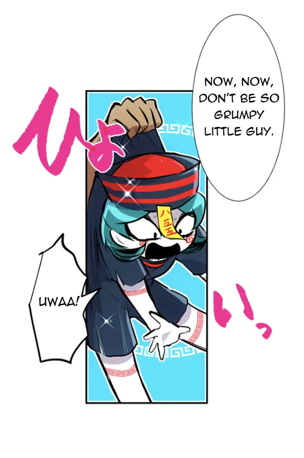 Nanbaka - Manga Chapter 240 - page 11