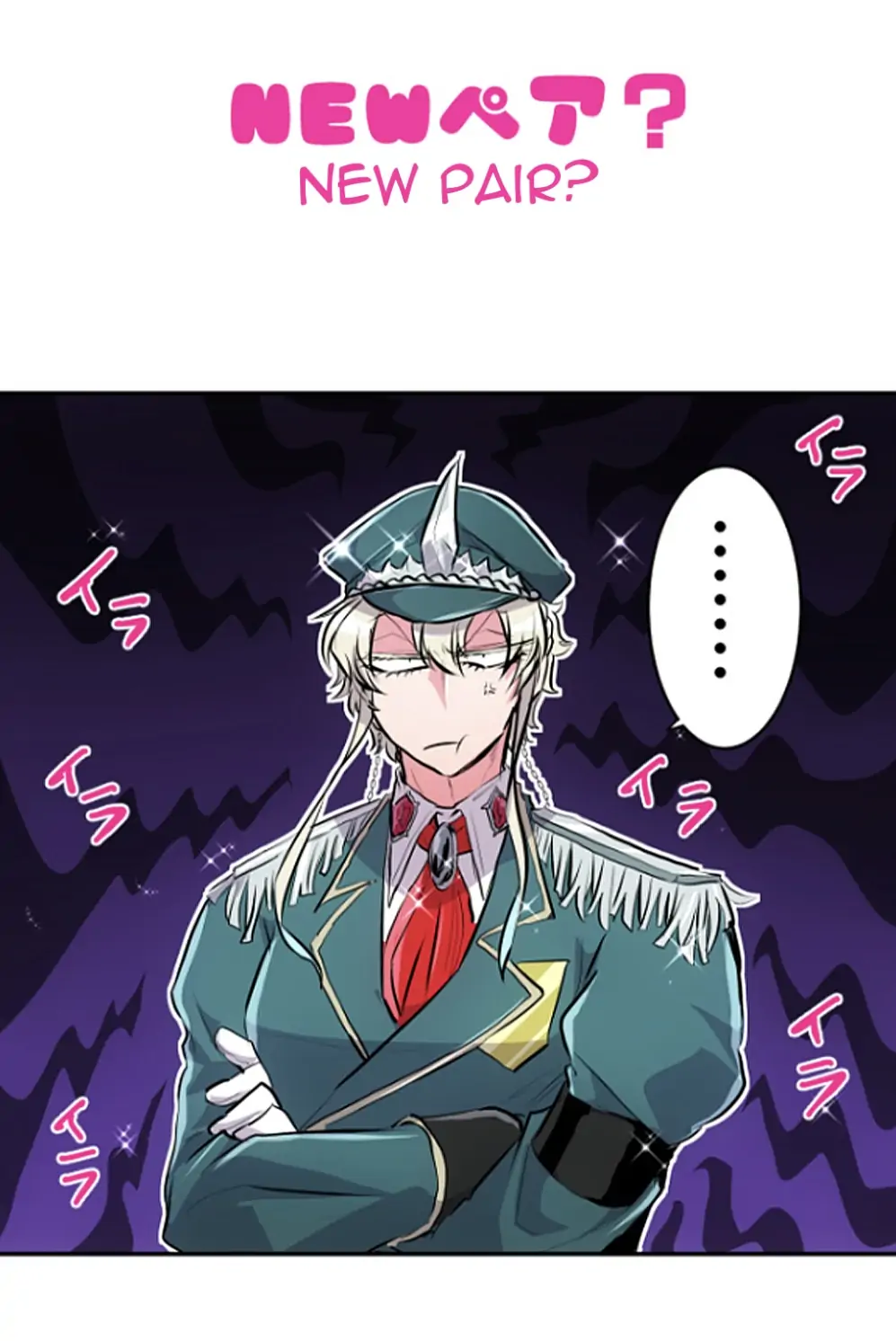 Nanbaka - Manga Chapter 240 - page 27