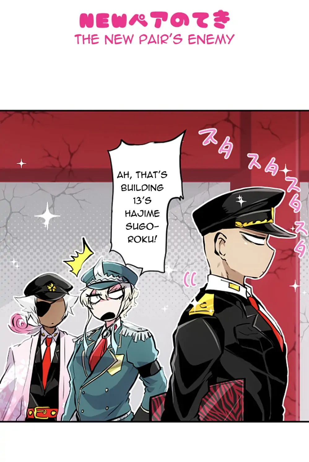 Nanbaka - Manga Chapter 240 - page 36