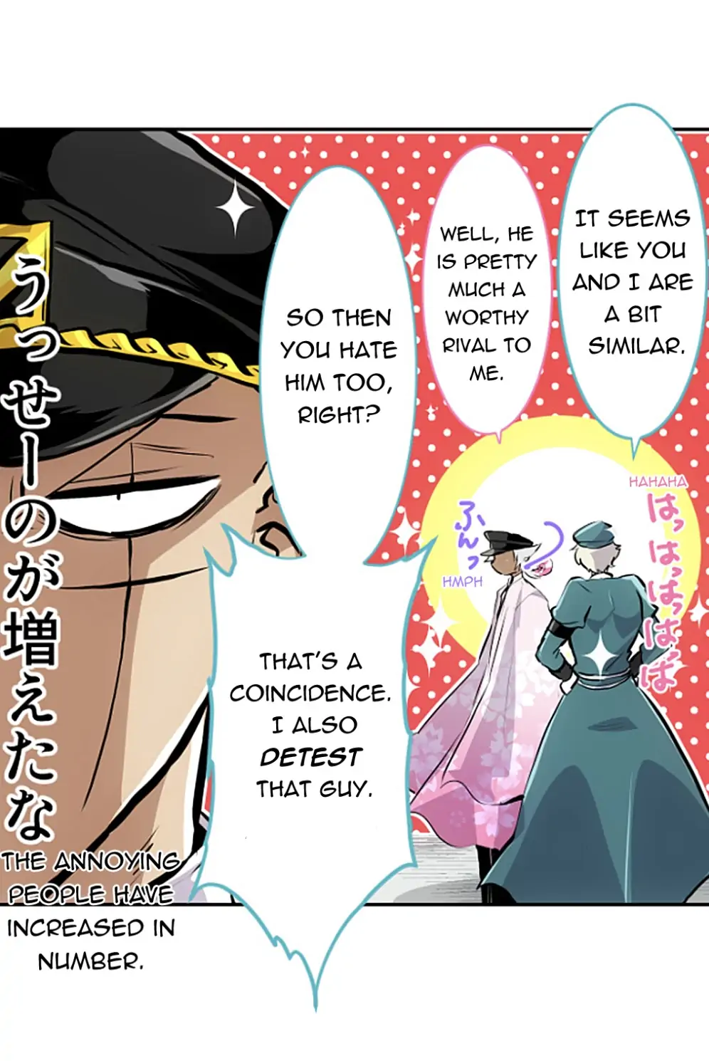 Nanbaka - Manga Chapter 240 - page 39
