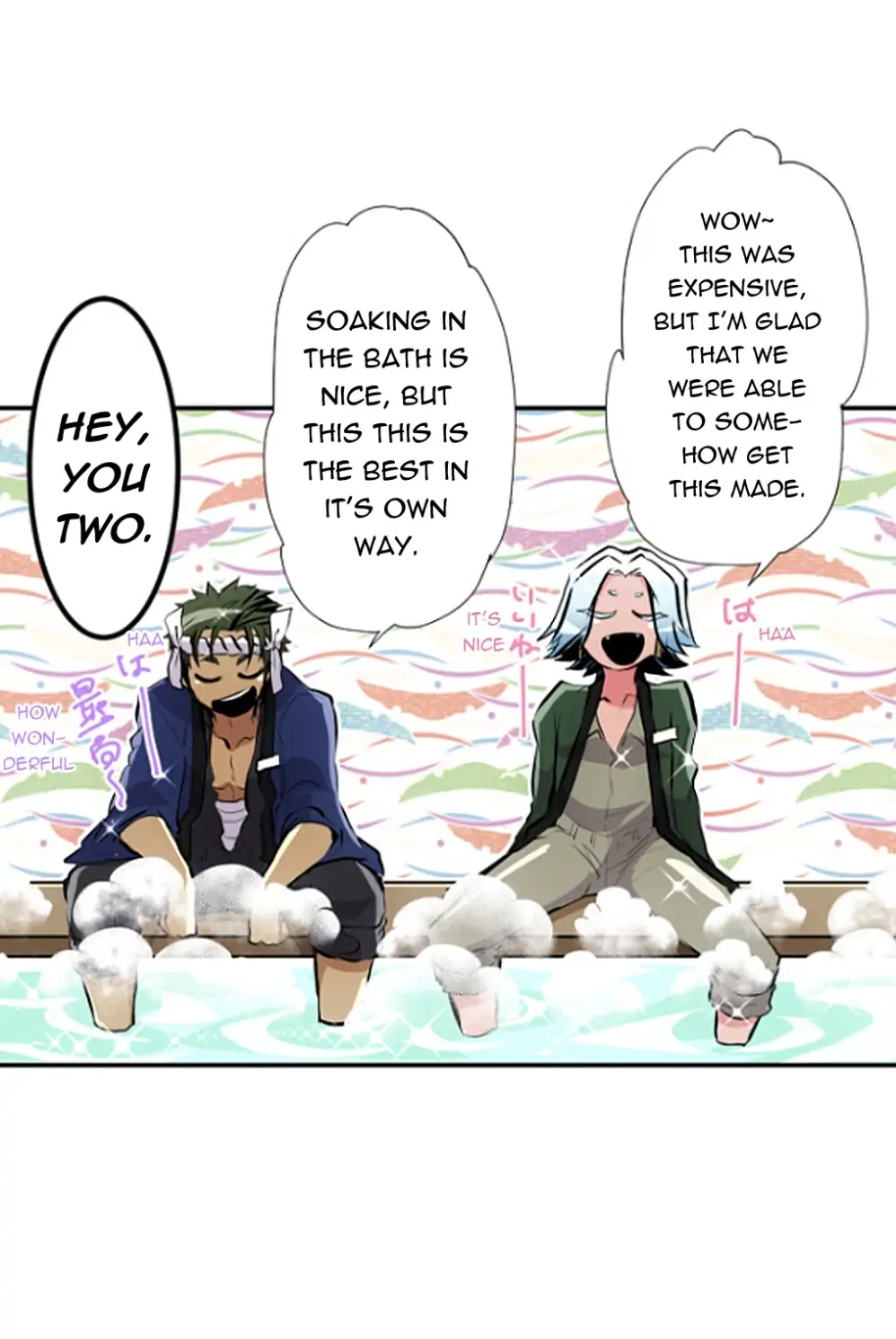 Nanbaka - Manga Chapter 240 - page 7