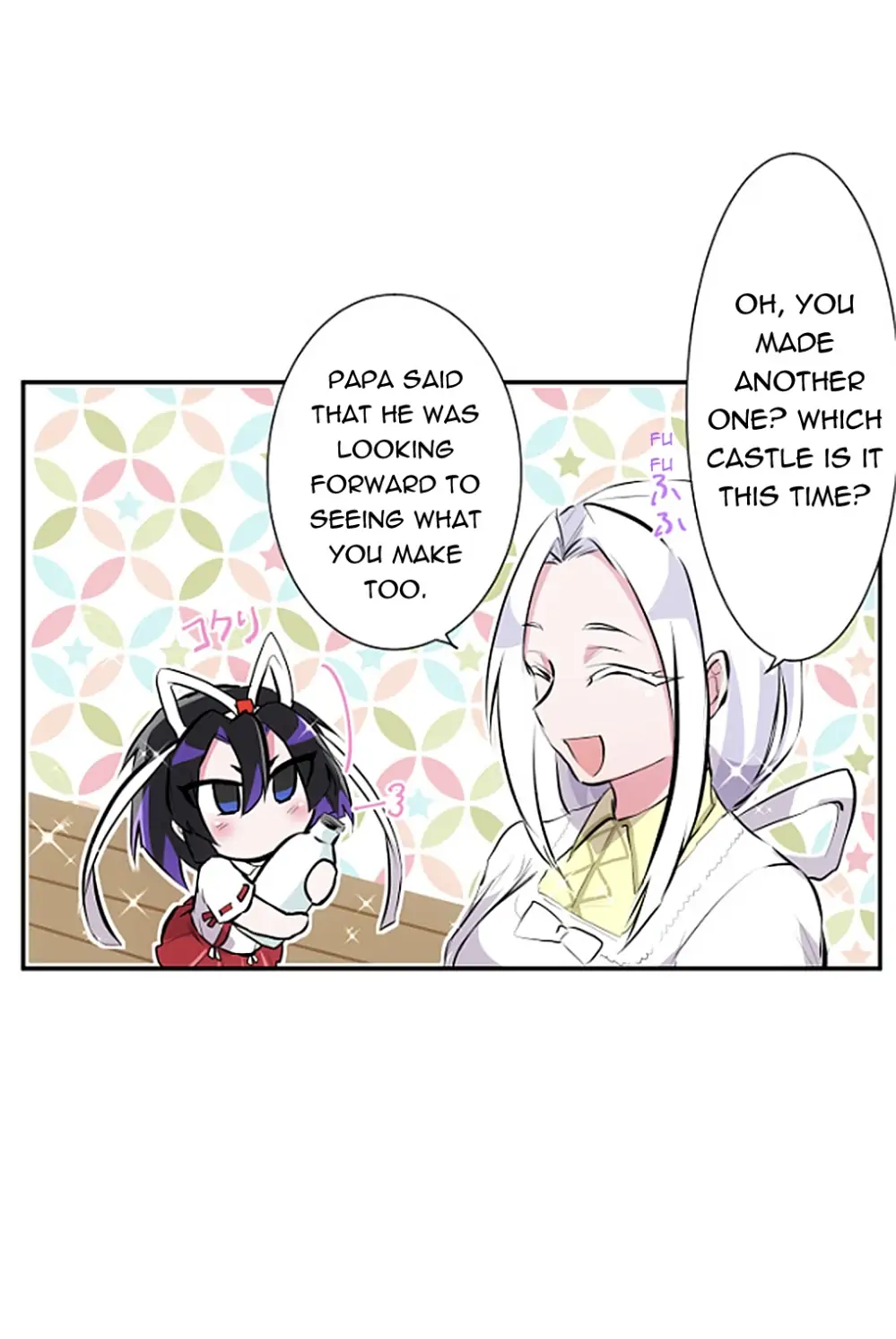 Nanbaka - Manga Chapter 241 - page 11