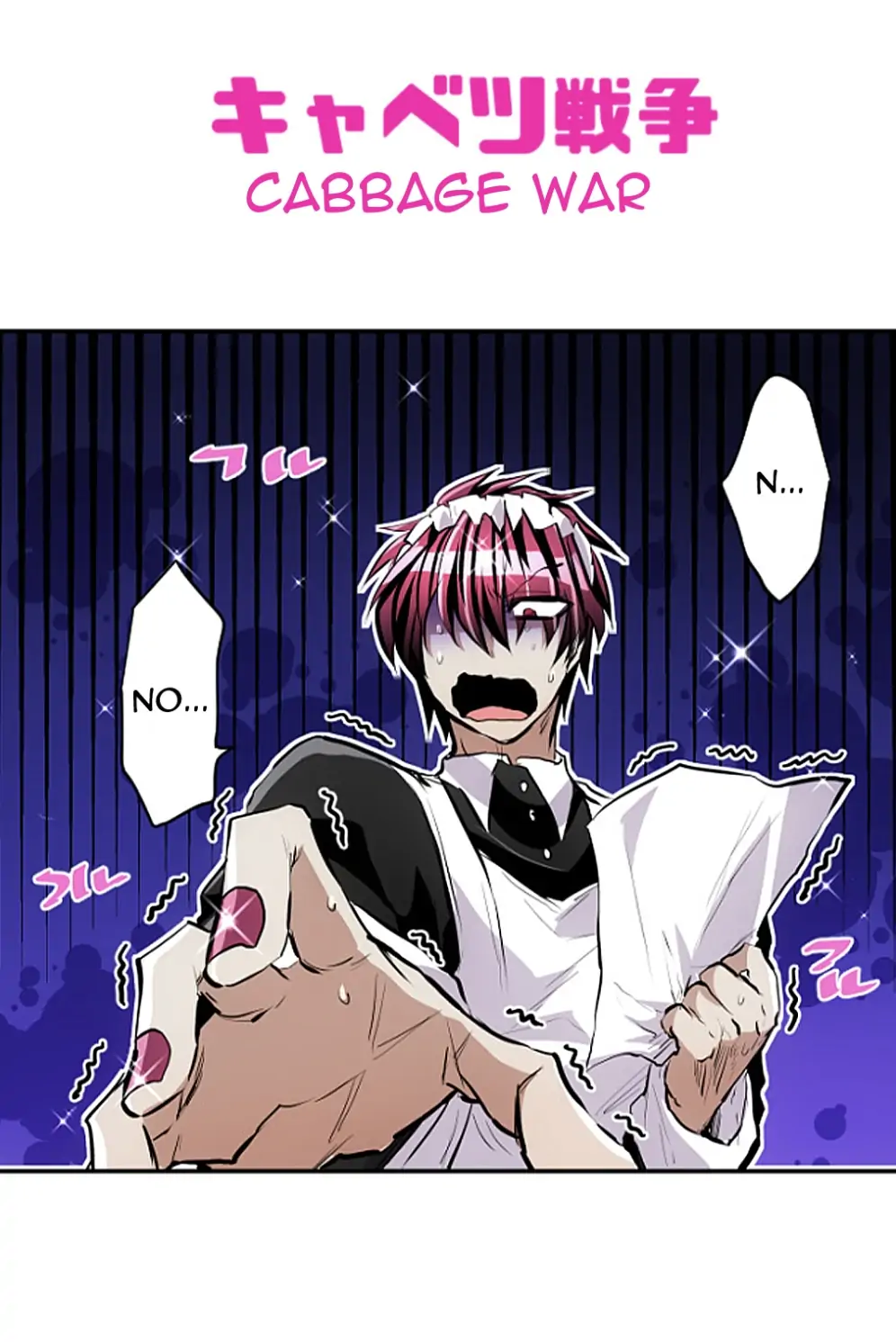Nanbaka - Manga Chapter 241 - page 12