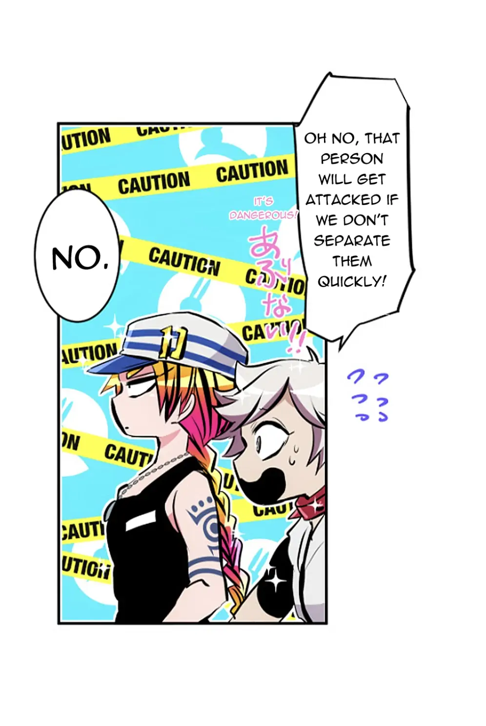 Nanbaka - Manga Chapter 241 - page 4