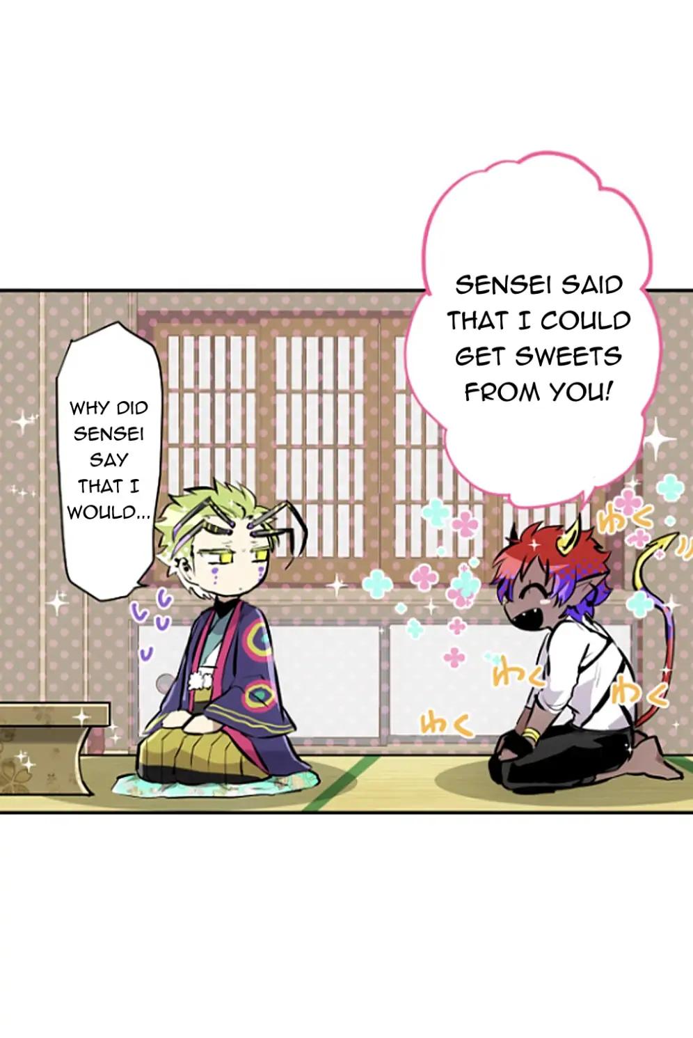 Nanbaka - Manga Chapter 241 - page 31