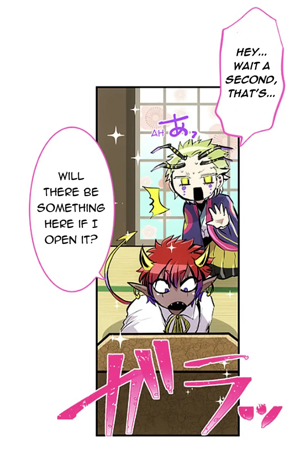 Nanbaka - Manga Chapter 241 - page 35