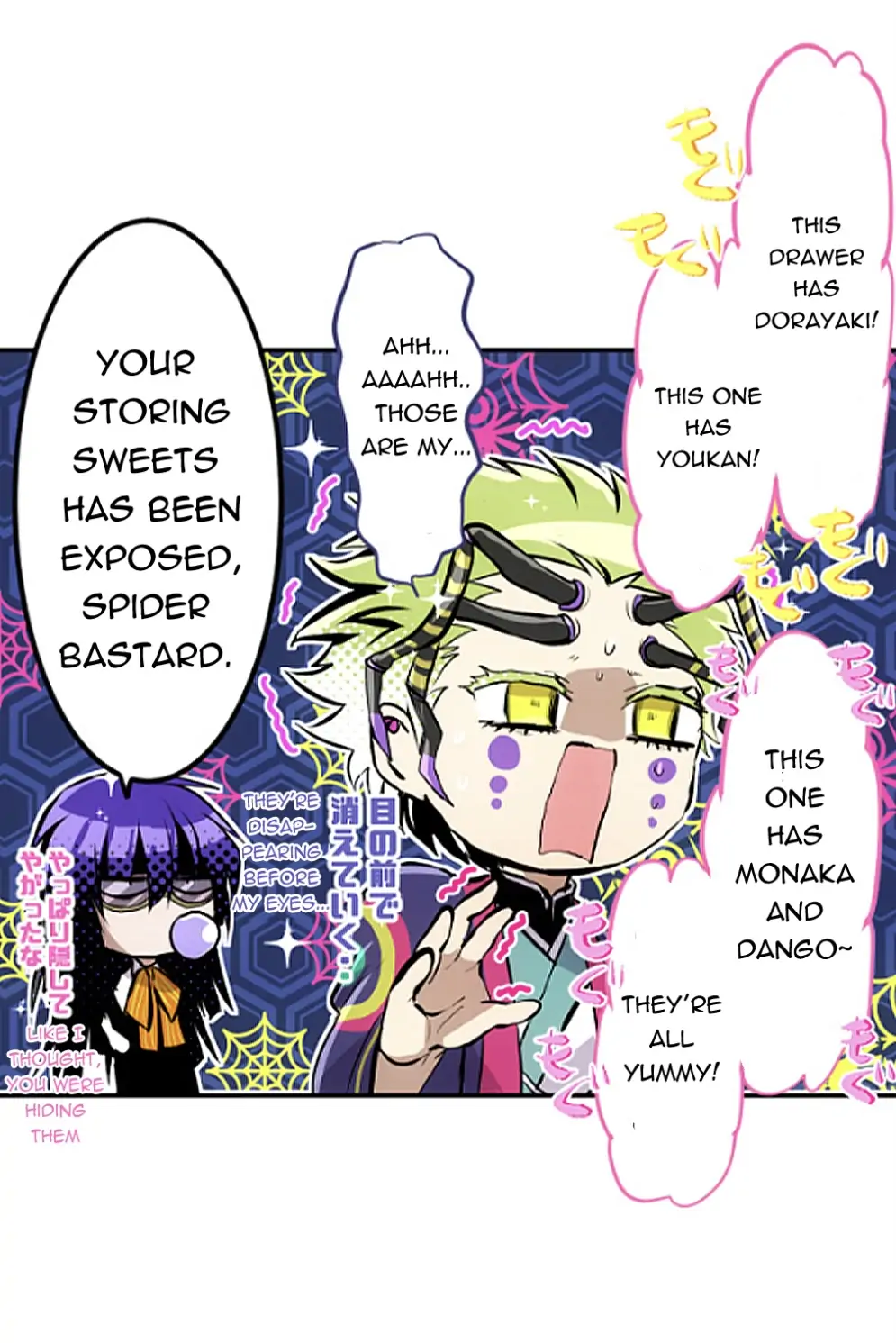 Nanbaka - Manga Chapter 241 - page 37