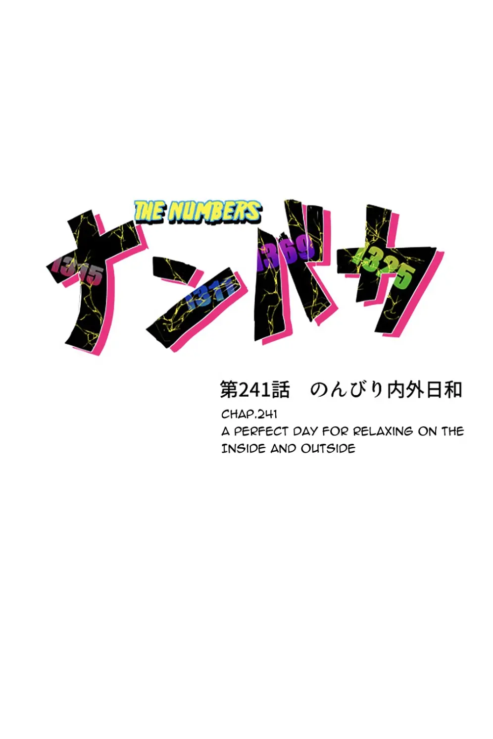 Nanbaka - Manga Chapter 241 - page 6