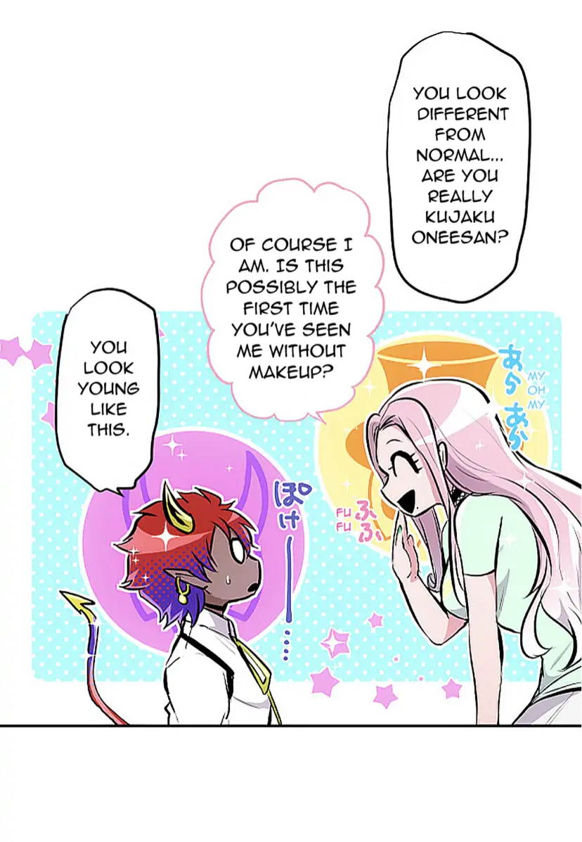 Nanbaka - Manga Chapter 247 - page 11