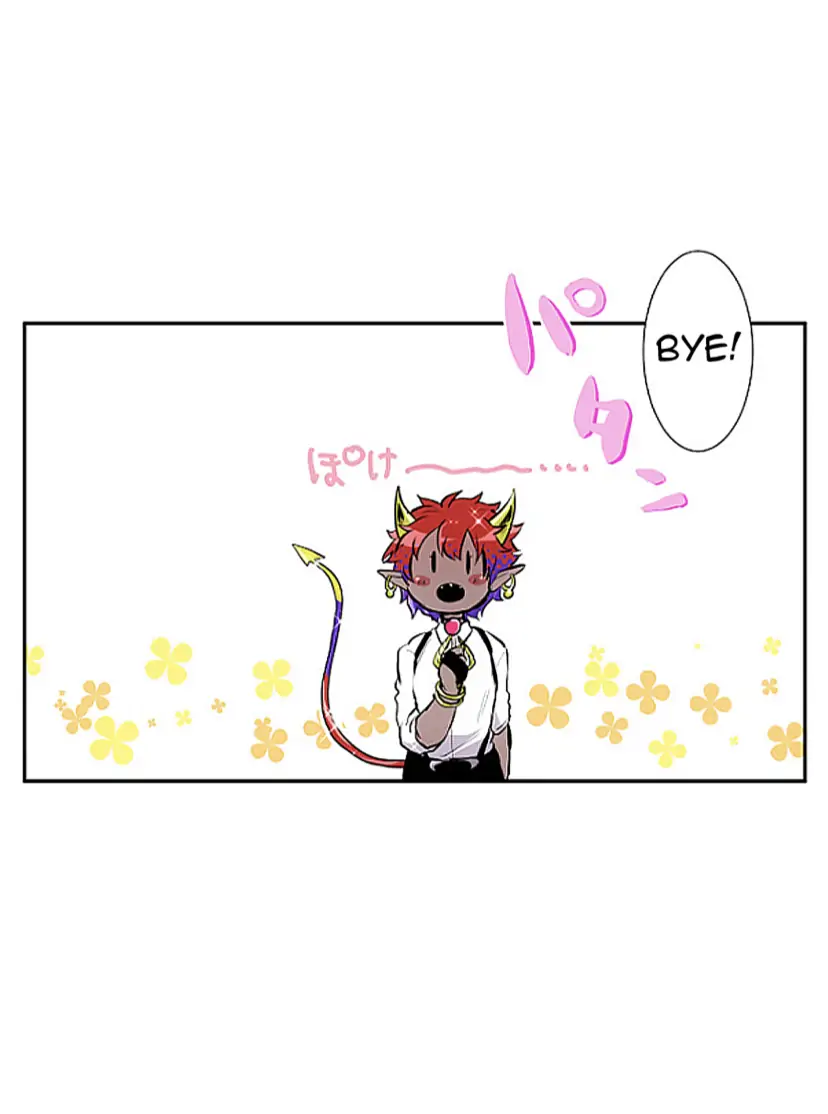 Nanbaka - Manga Chapter 247 - page 19