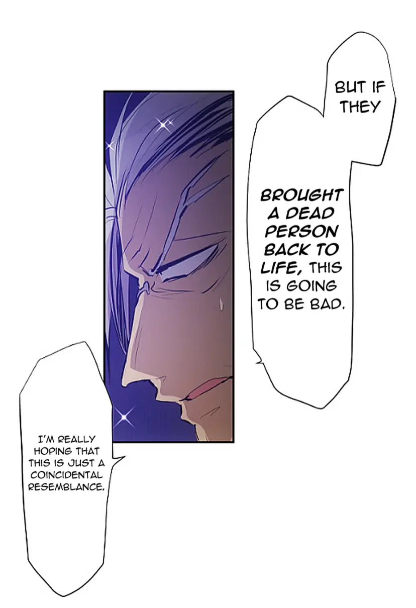 Nanbaka - Manga Chapter 247 - page 24