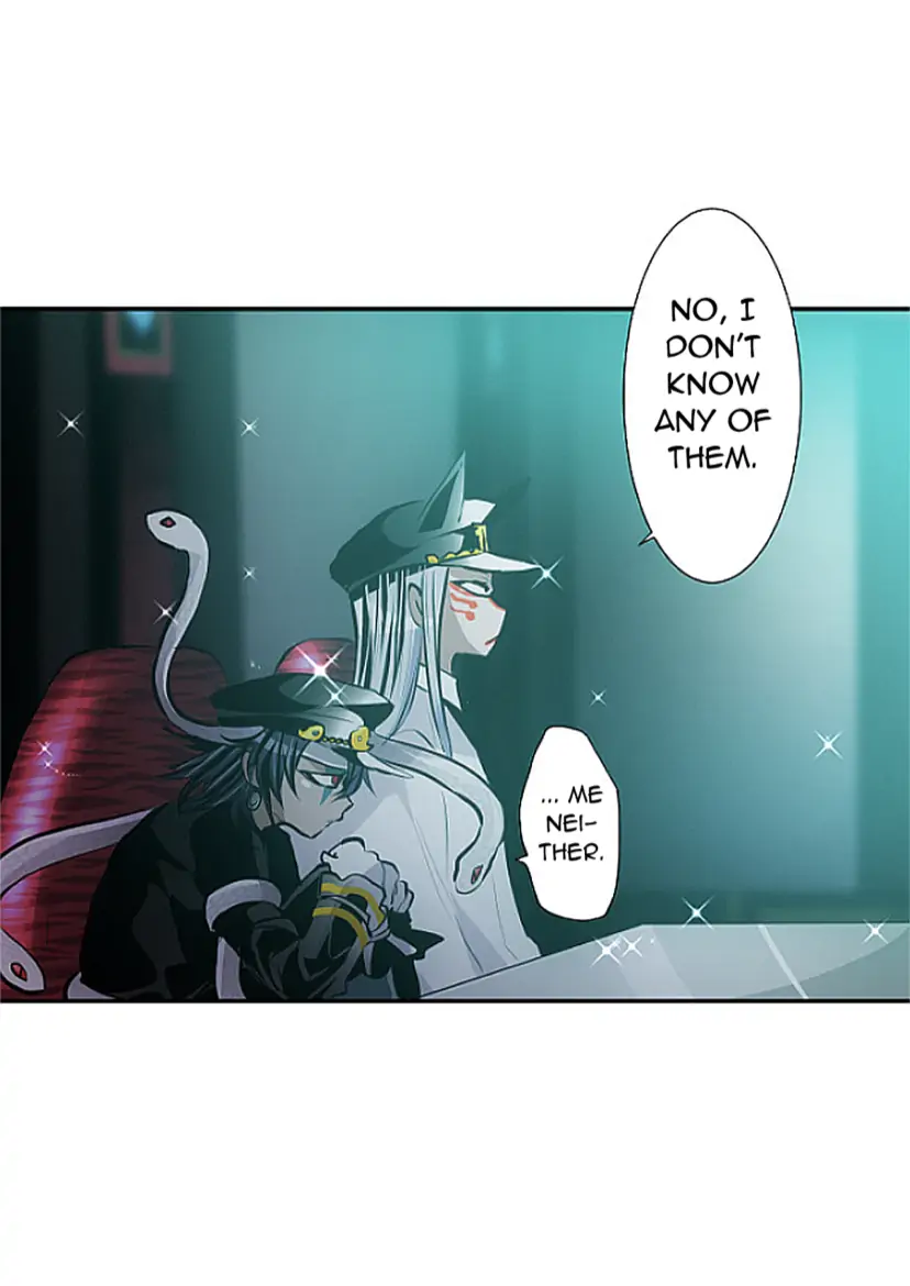 Nanbaka - Manga Chapter 247 - page 27