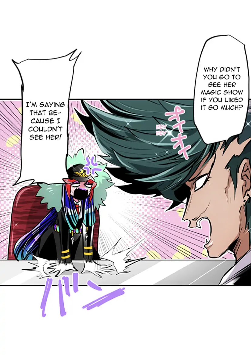 Nanbaka - Manga Chapter 247 - page 43